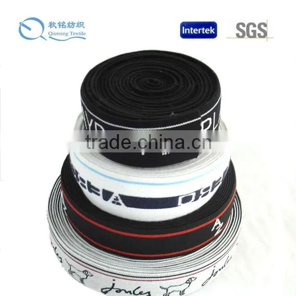Hot sale high elastic and solid yarn elastic arm band