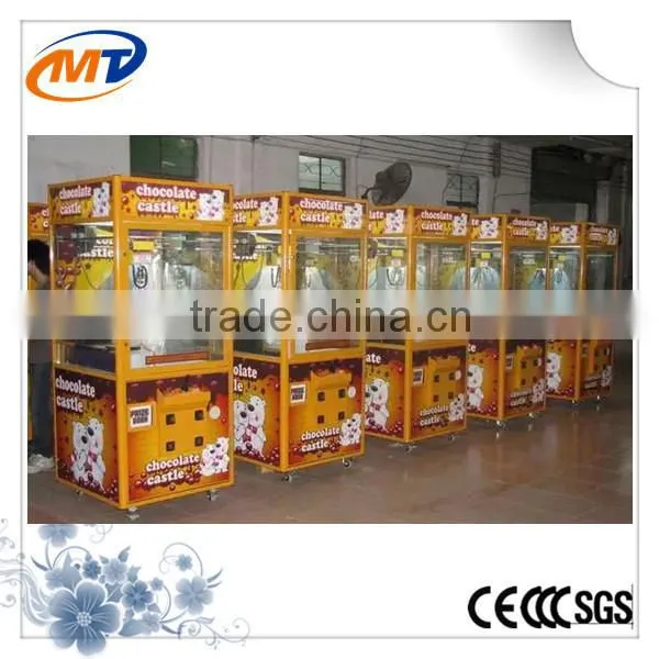 Chocolate Box kids coin game candy machine
