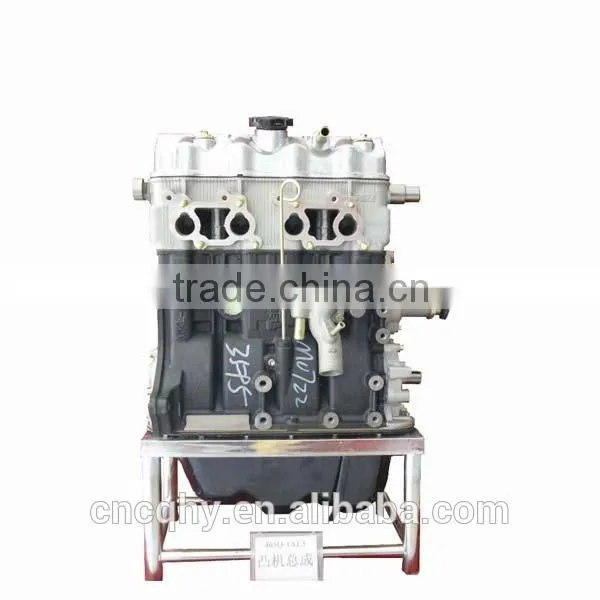 CQHY HIGQUALITY ENGINE ASSY 465Q