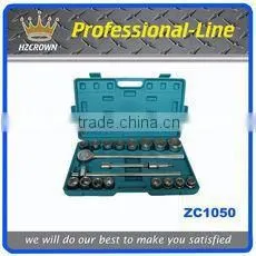 12Pcs T Bar Handle Wrench Set