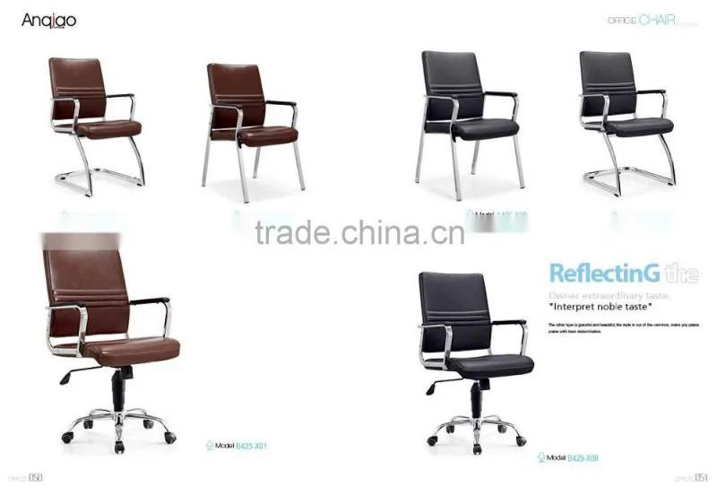 office chair with footrest office chair replacement parts