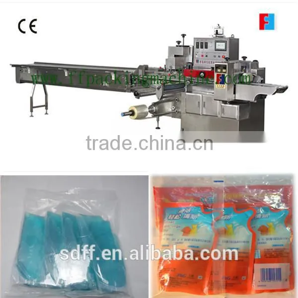 competive price bag in bag pillow packaging machine