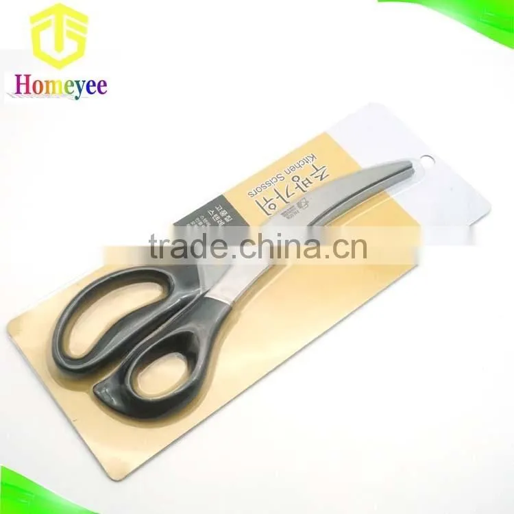 Stainless Steel Korea roast Barbecue Scissors