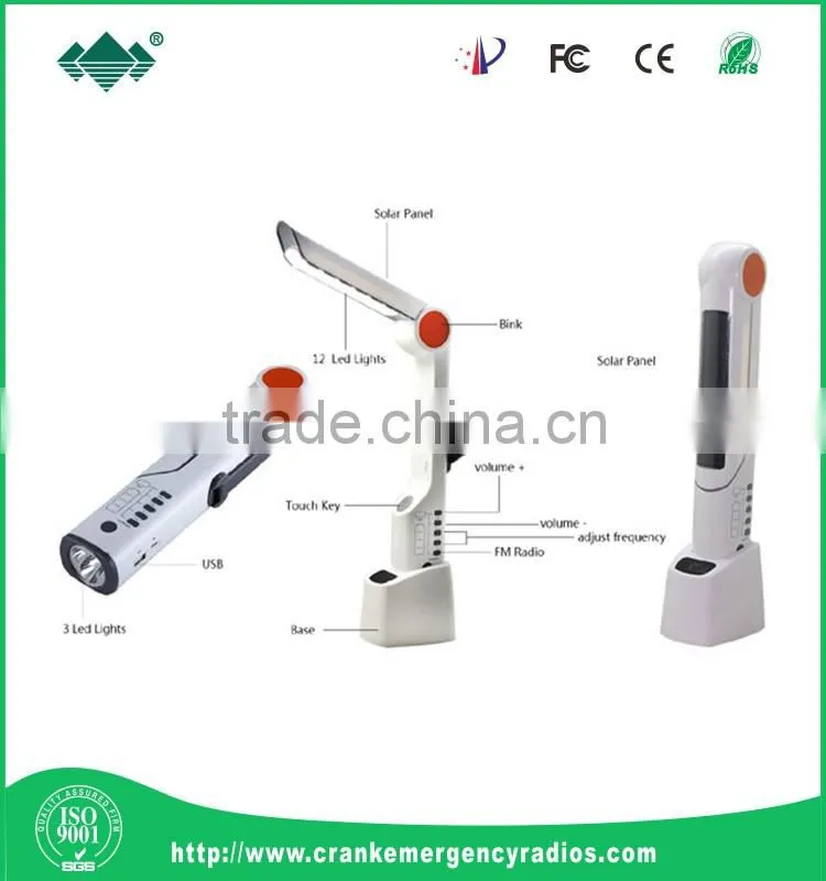 Solar & USB Charging LED Study Lamp Exporters