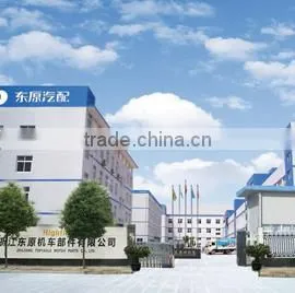 Zhejiang Topyauld Motor Parts Co., Ltd. company overview - view 3