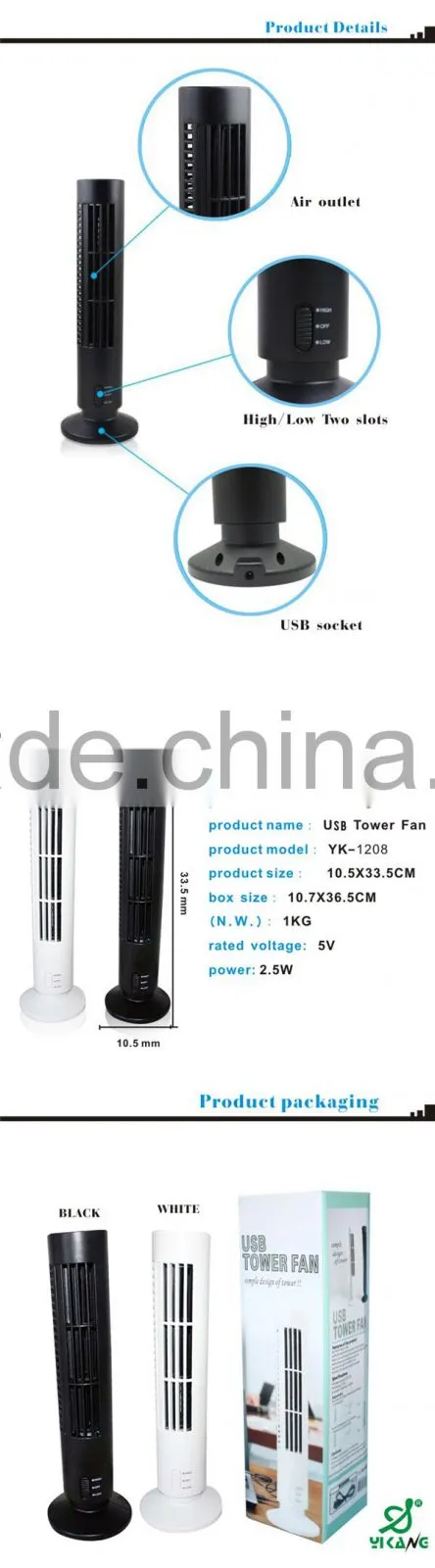 Summer Gift Usb Mini Stand Fan Manufacturer From Alibaba China