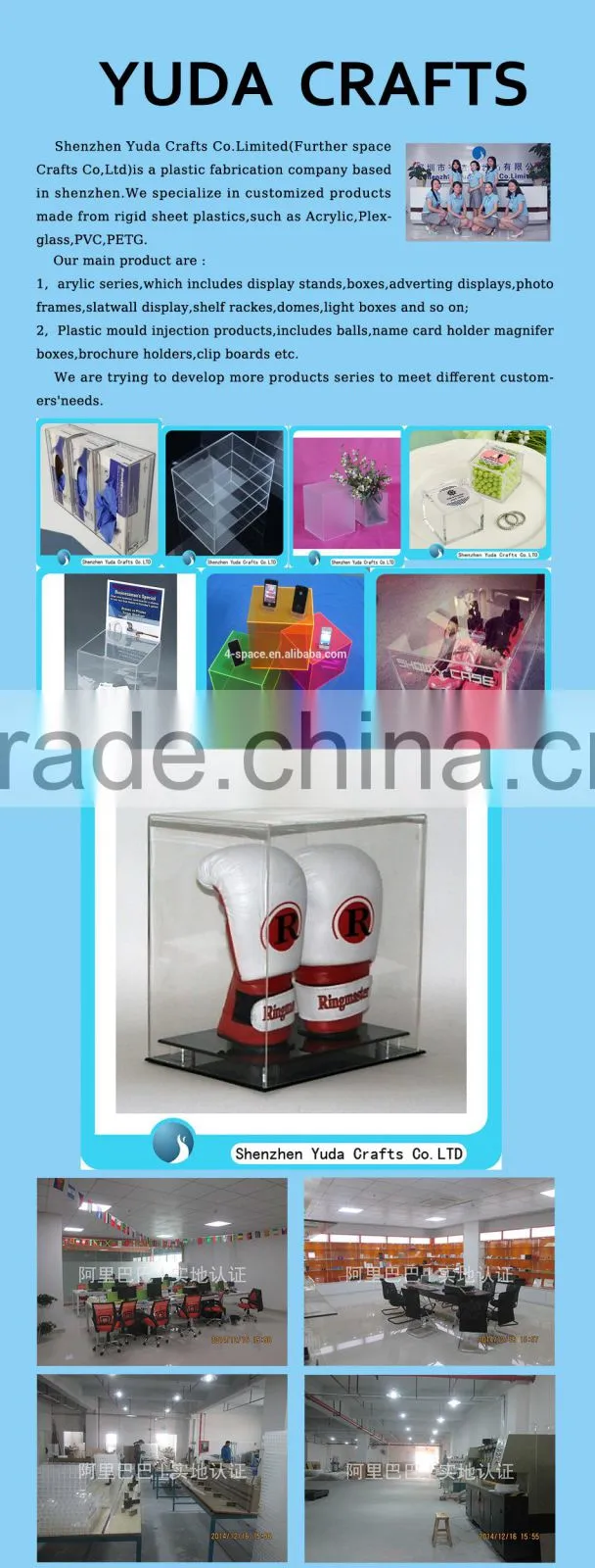 A-grade perspex display box acrylic showcase display with key and lock wholesale cheap