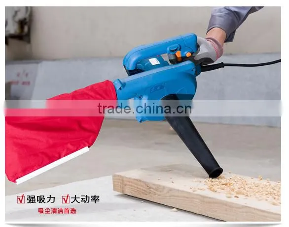 Best quality of dongcheng 480w electric air blower