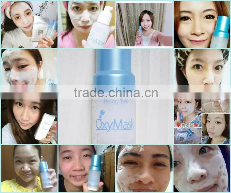 Beauty Face Mask face lift up hydrating Facial Mask gel