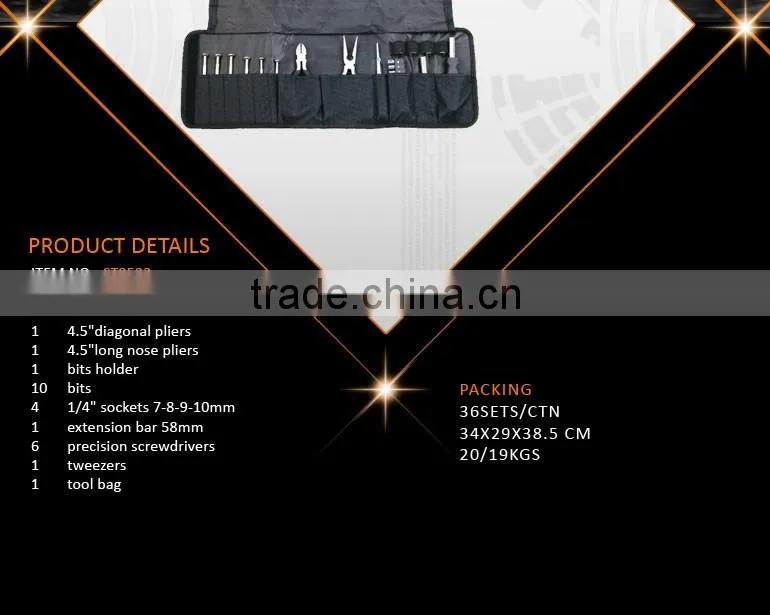 26pcs Promotional Mini DIY Canvas Tools Bag