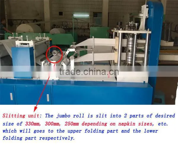 Fastest 2500 Piece Italy Design Embossing Printing Automatic High Speed Quarterfold Napkin Machine