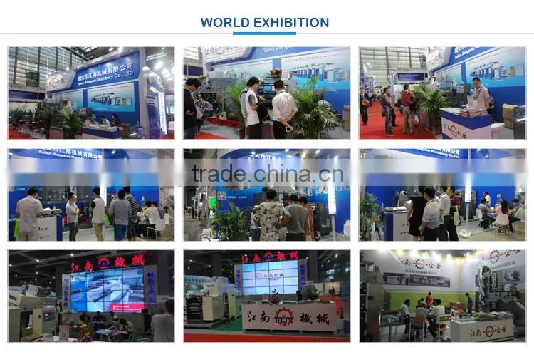 TB-800 BOPP tape coating machine