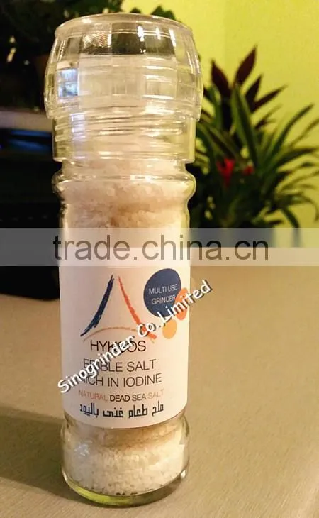 refill salt grinder