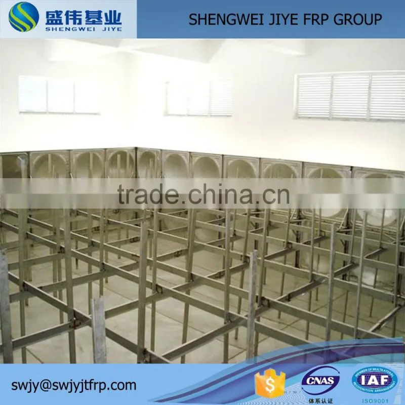 GRP frp grp smc water tank