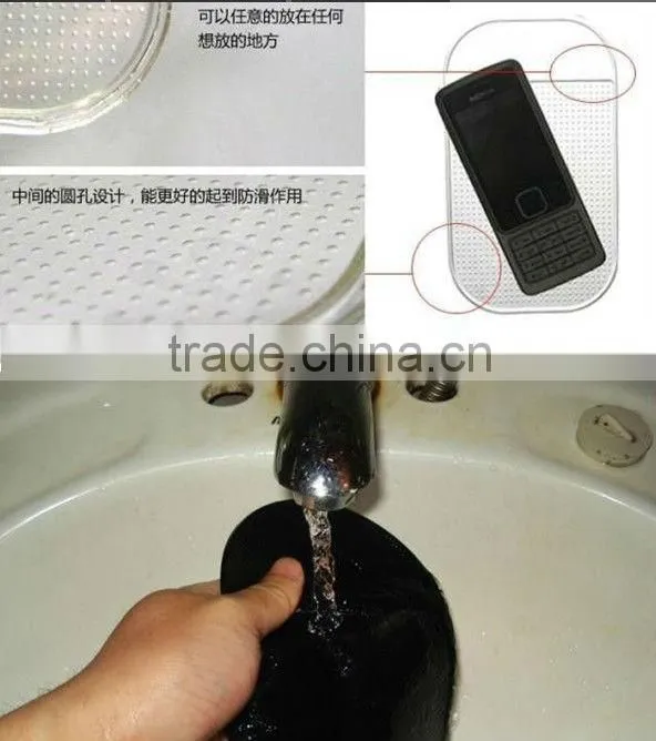 Powerful Silica Gel Magic Sticky Pad Anti Slip Non Slip Mat for Phone PDA mp3 mp4 Car Accessories Multicolor