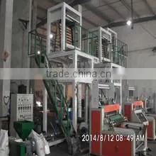 Shanghai Union Machine Equipment Co., Ltd. company overview - view 2