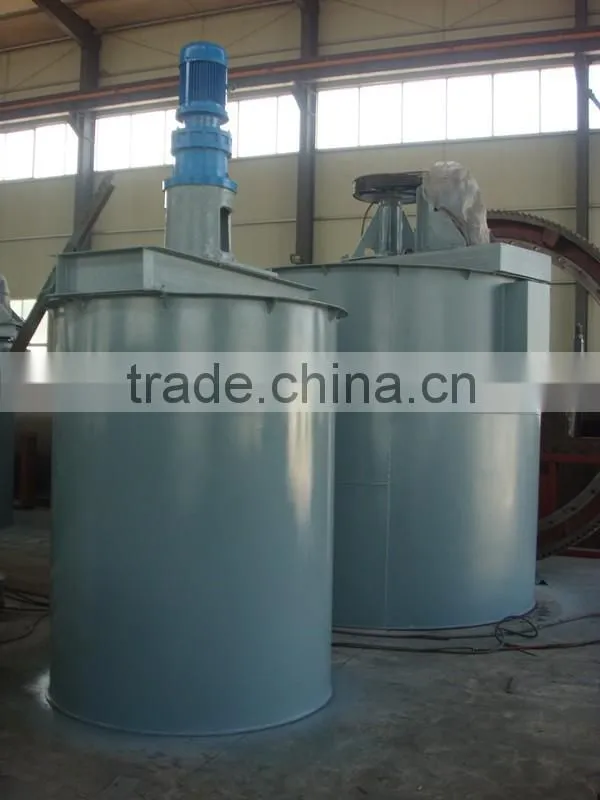 Zhaoxin Agitating tank equipment