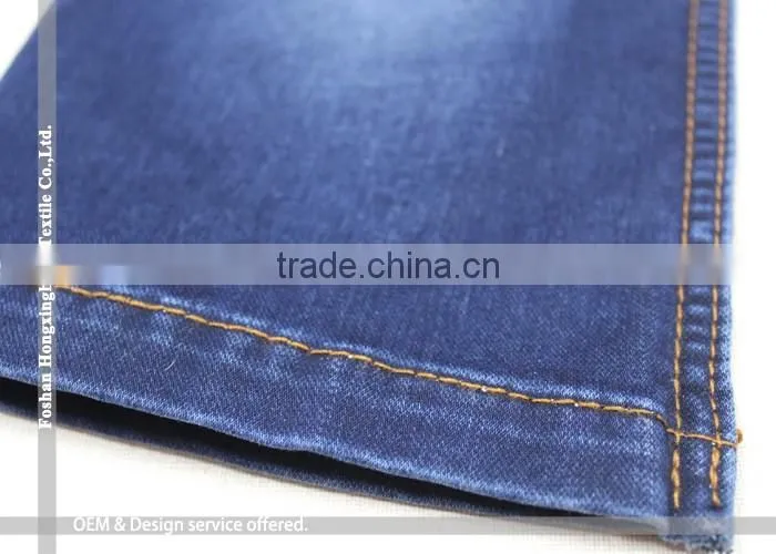 NO.C1604009 2016 hot sale modal cotton twill fabric