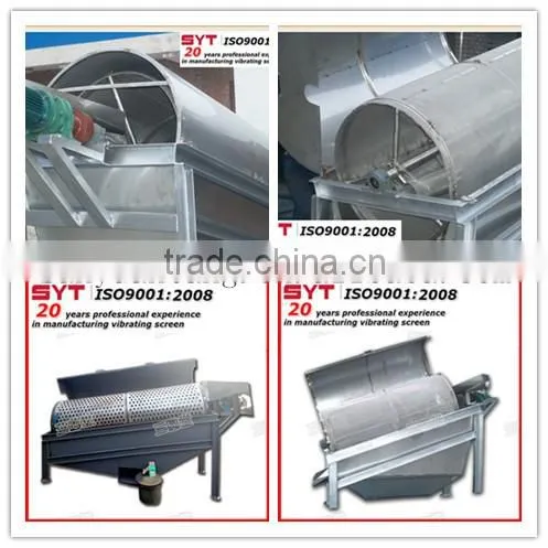 trommel screen material classification