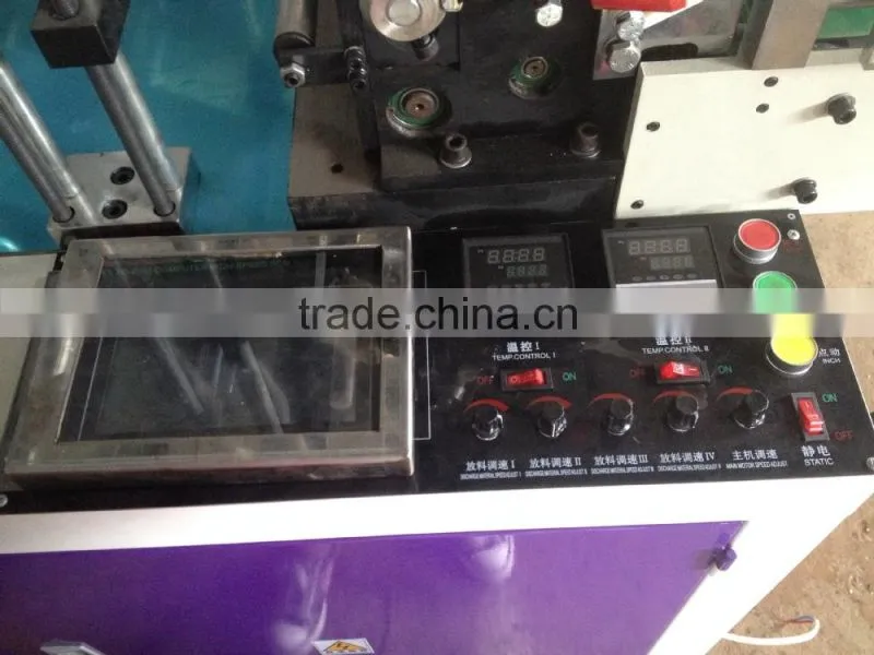 GBD Computer Bag Sealing and Cutting Machine