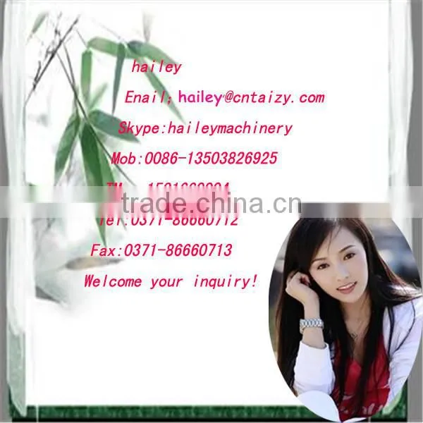 energy saving charcoal molding machine/wood briquette making machine/biomass wood charcoal briquette machine