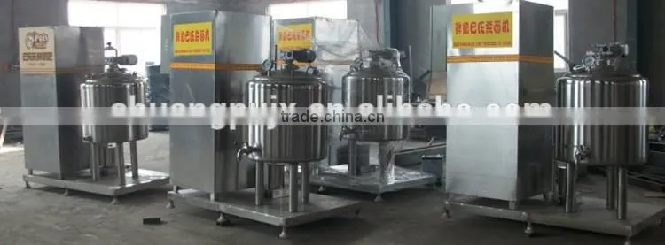 Fresh Milk Pasteurization Machine for Sale