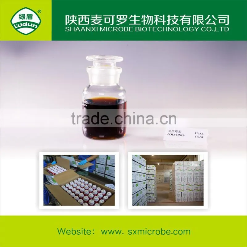 Polyoxin SL