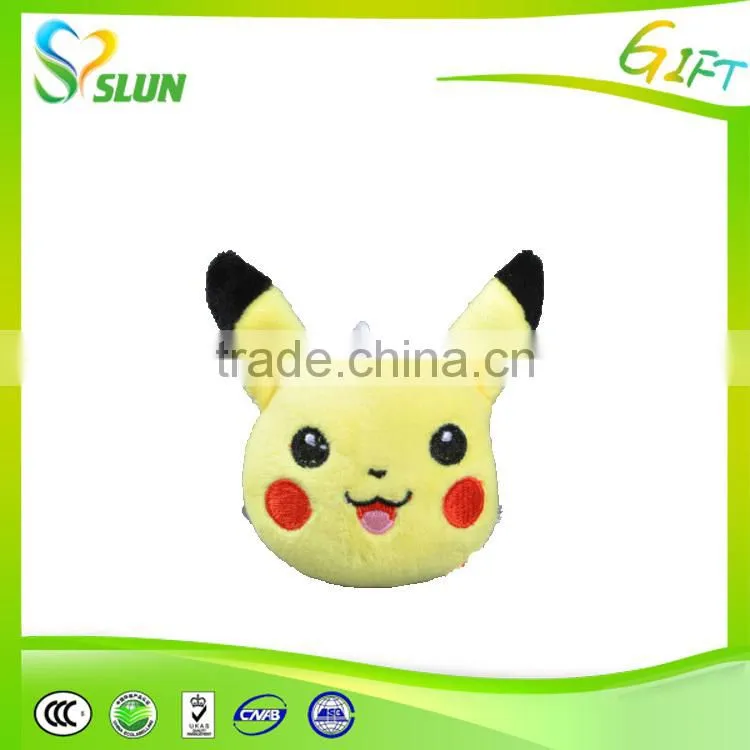 safety stuffed mini toy 8cm plush emoji keychain