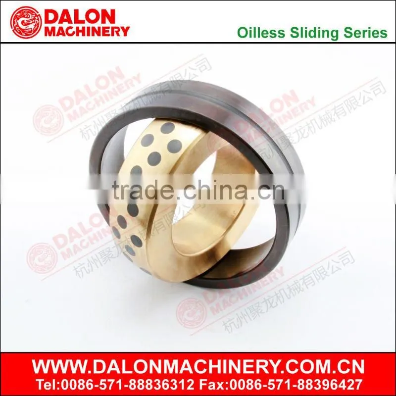 high hardness bushing