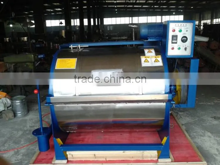 Neweek factory use cloth cleaning equipment sheep wool washing machine