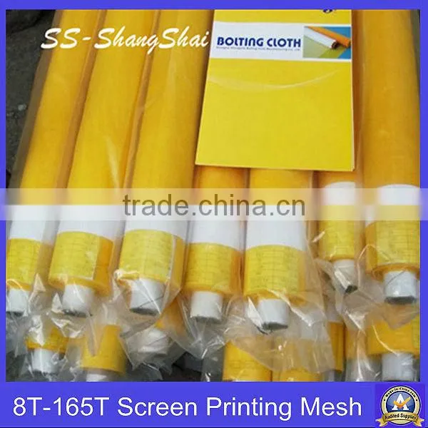 monofilament 8~165t mesh polyester printing mesh fabric