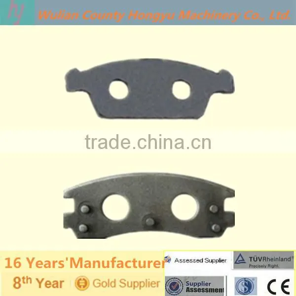Backing plate