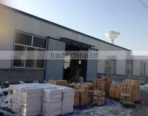 Shijiazhuang Blat Industrial & Trading Co., Ltd. company overview - view 2