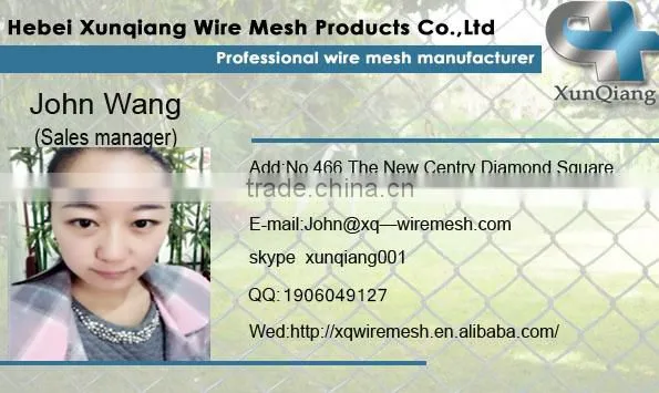 1mx30m brass wire screen