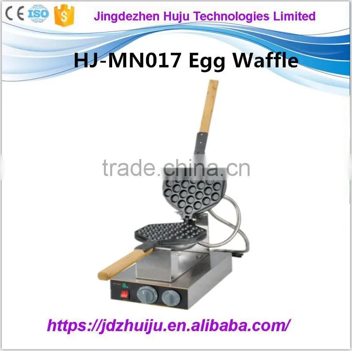 220V/110V Egg waffle maker HJ-MN017