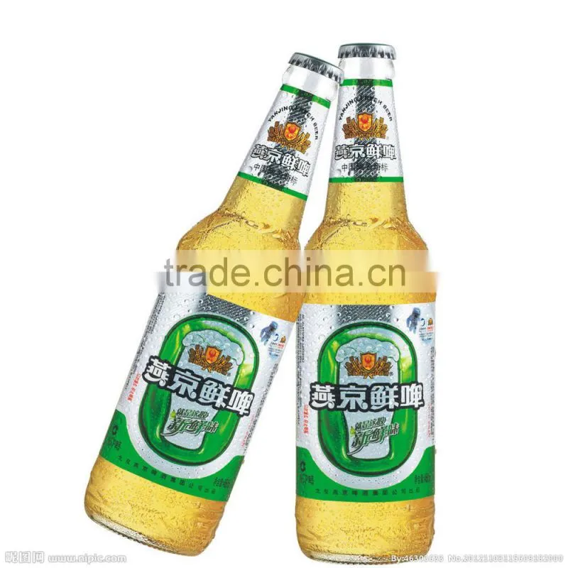 Beverage,Beer,Wine Jar Flask Glass Bottle Filling Machine /carbonated beer filling machine