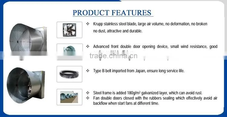 cooling system exhaust fan