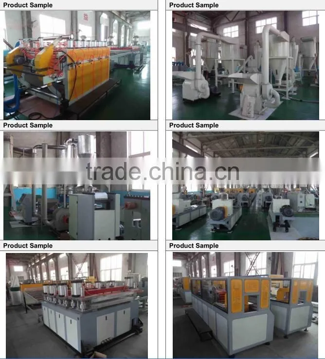 WPC door extruder,wpc extrusion line