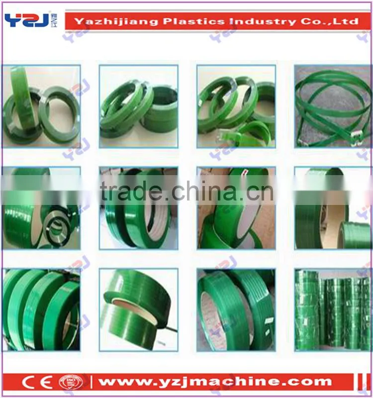trade assurance high fracture tension pet strapping band price with customerized color for export