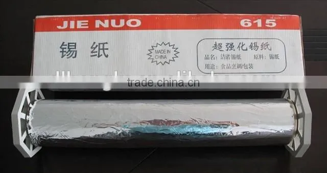 new product!! aluminum foil for food package/aluminium foil film/aluminium foil paper