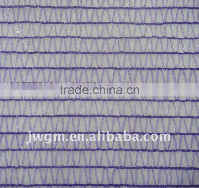 50x80cm purple PE raschel bag