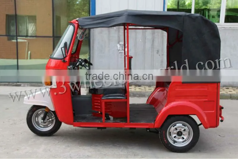Three Wheel Passenger Bicycle Trike Chopper Motorcycle/Pedicab Richshaw