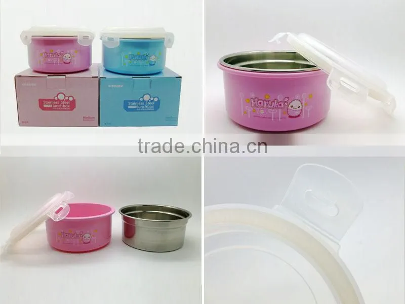 stainless steel fresh keeping box
