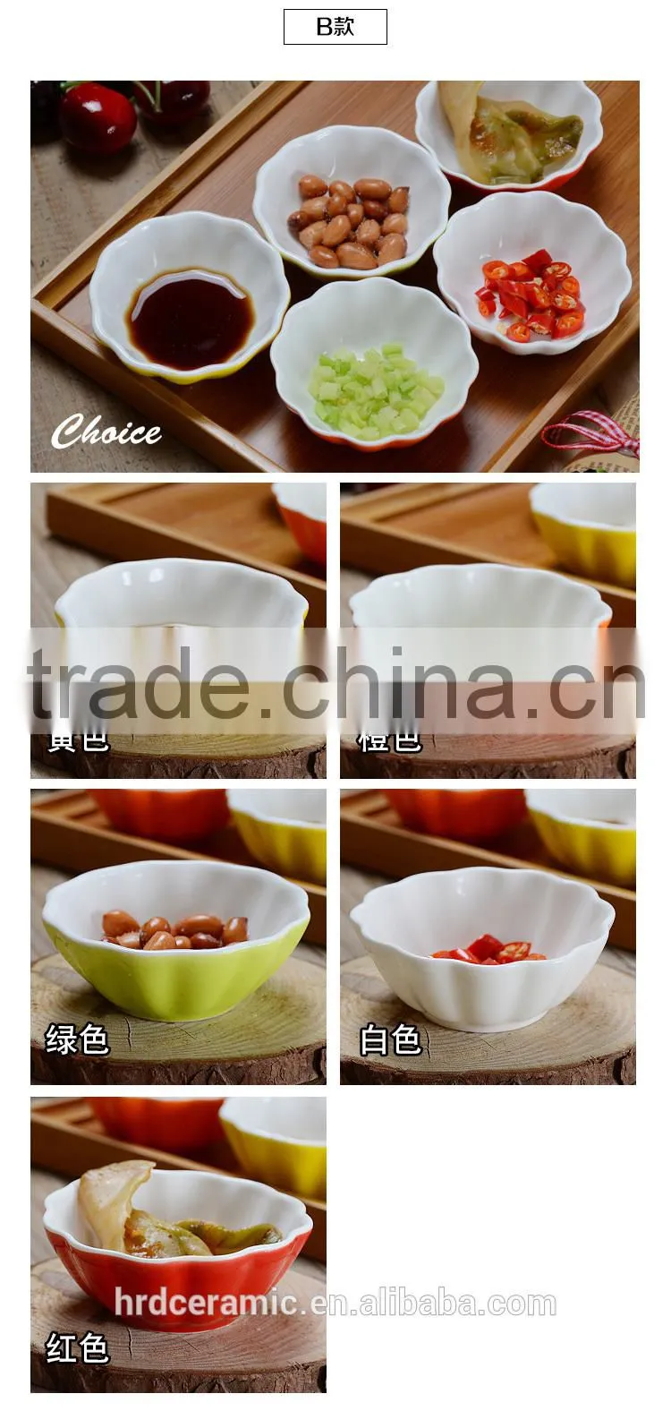 Cheap Stocked bakeware sala bowl for microwave oven