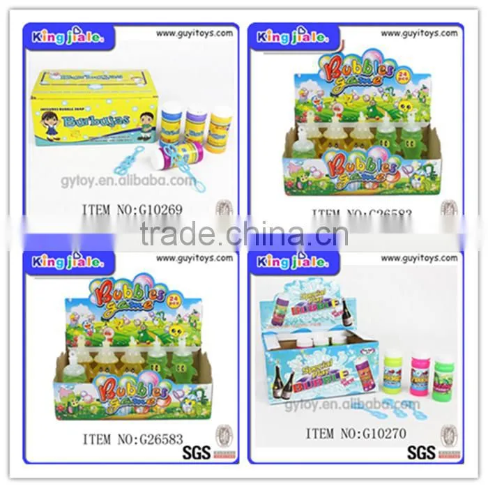 High quality soap bubbles for kids