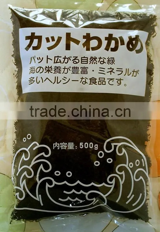 DRIED WAKAME