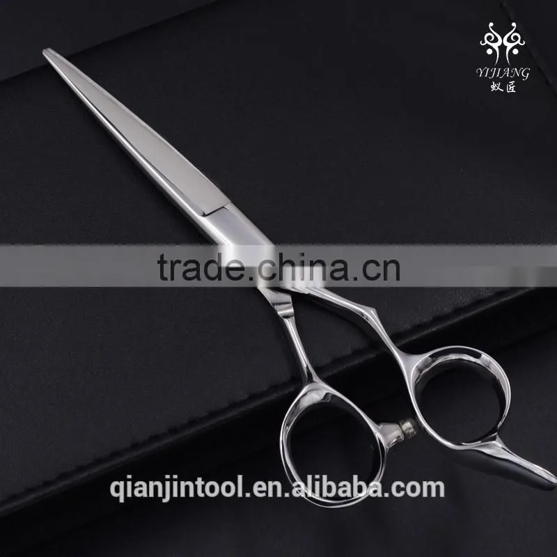 Children Hair Salon Equipment,Hairdressing Scissors