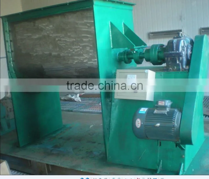 Horizontal Ribbon Mixer