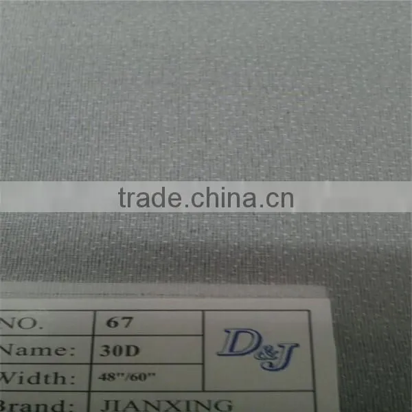 Polyester woven fusing interlining micro dot glue fusible interlining 75D 30D 50D 15D 20D