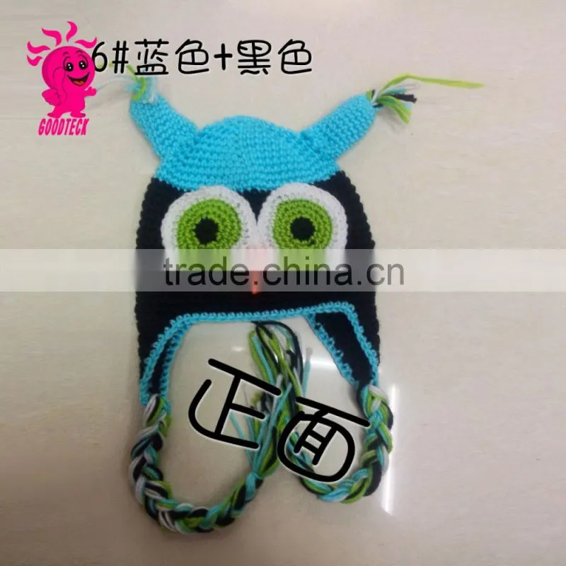 2015 hot sale Hand hook baby wool hats, Color matching hats
